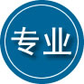 临沧专业道路救援