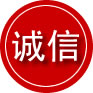 临沧诚信救援服务