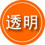 临沧救援费用合理