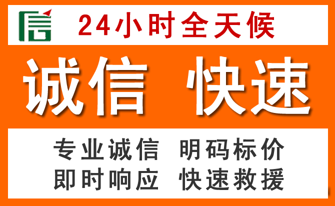 如何制定合理价格策略缓解临沧道路救援售后压力